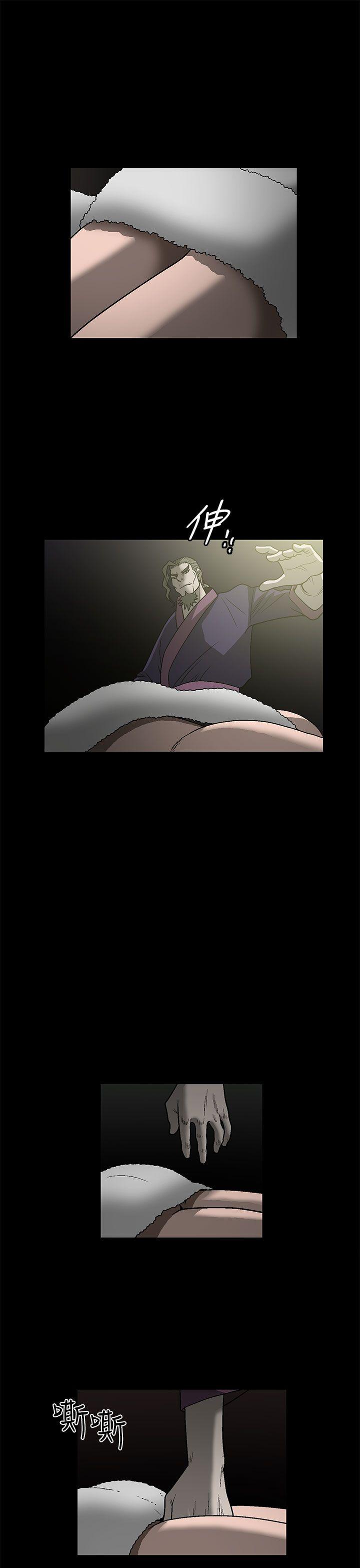 [韩国漫画] 煦娜 剧情,巨乳大奶#[54P]-39