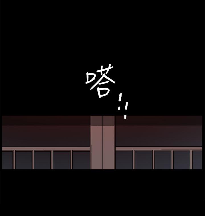 [韩国漫画] 煦娜 剧情,巨乳大奶#[54P]-50