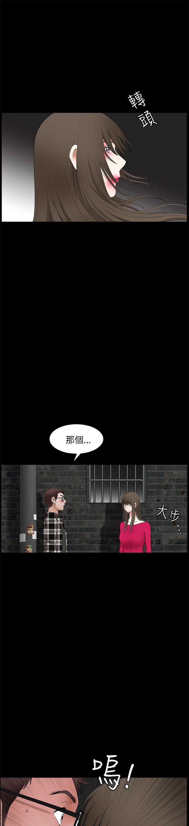 [韩国漫画] 煦娜 剧情,巨乳大奶#[32P]-25