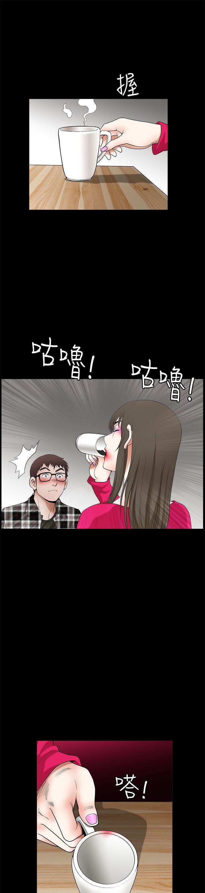 [韩国漫画] 煦娜 剧情,巨乳大奶#[32P]-9
