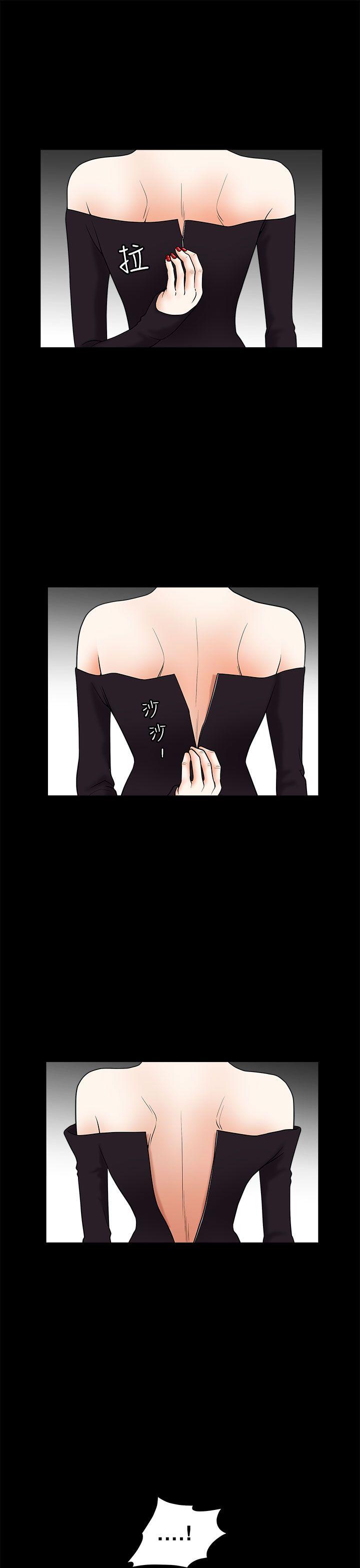 [韩国漫画] 煦娜 剧情,巨乳大奶#[36P]-27