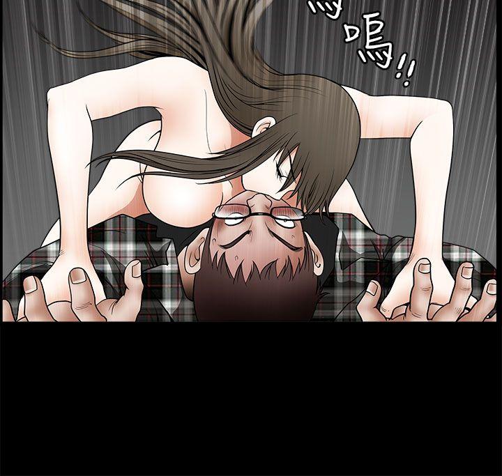[韩国漫画] 煦娜 剧情,巨乳大奶#[36P]-33