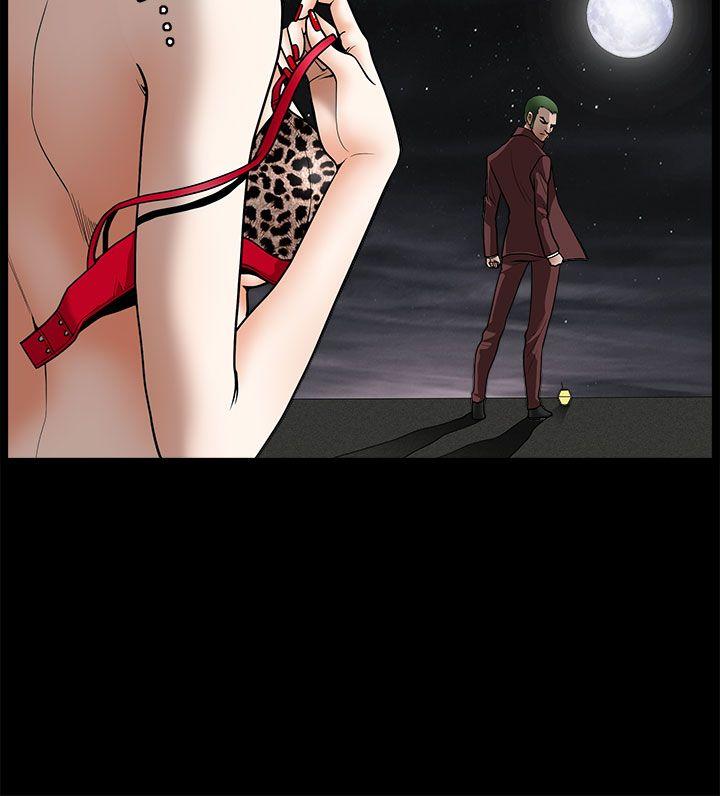 [韩国漫画] 煦娜 剧情,巨乳大奶#[36P]-35