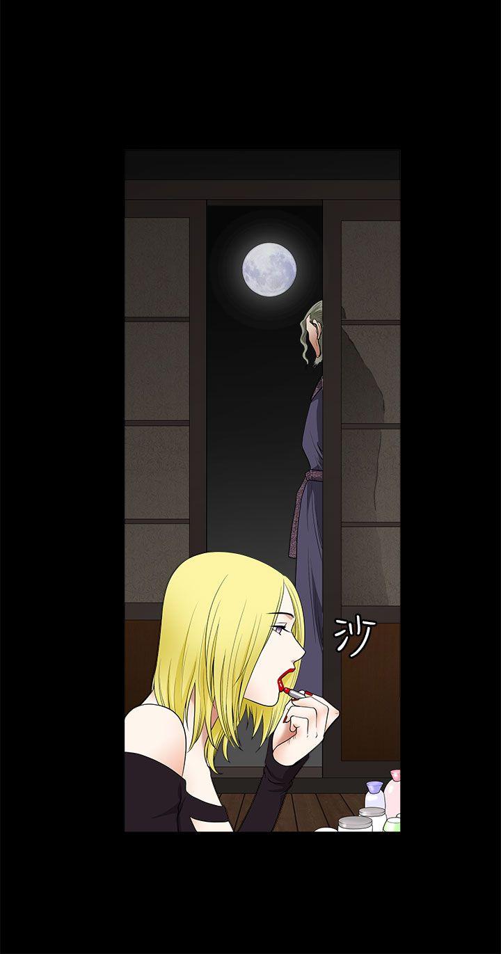[韩国漫画] 煦娜 剧情,巨乳大奶#[36P]-6