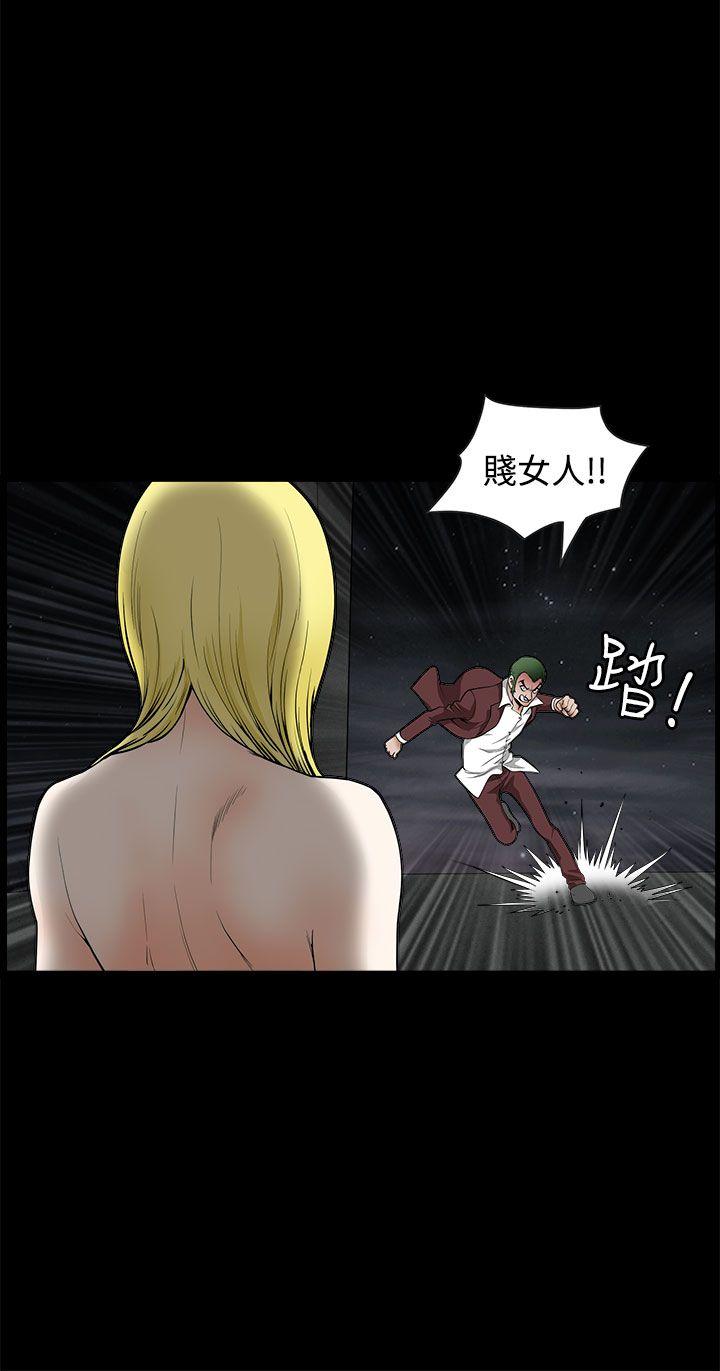 [韩国漫画] 煦娜 剧情,巨乳大奶#[36P]-10