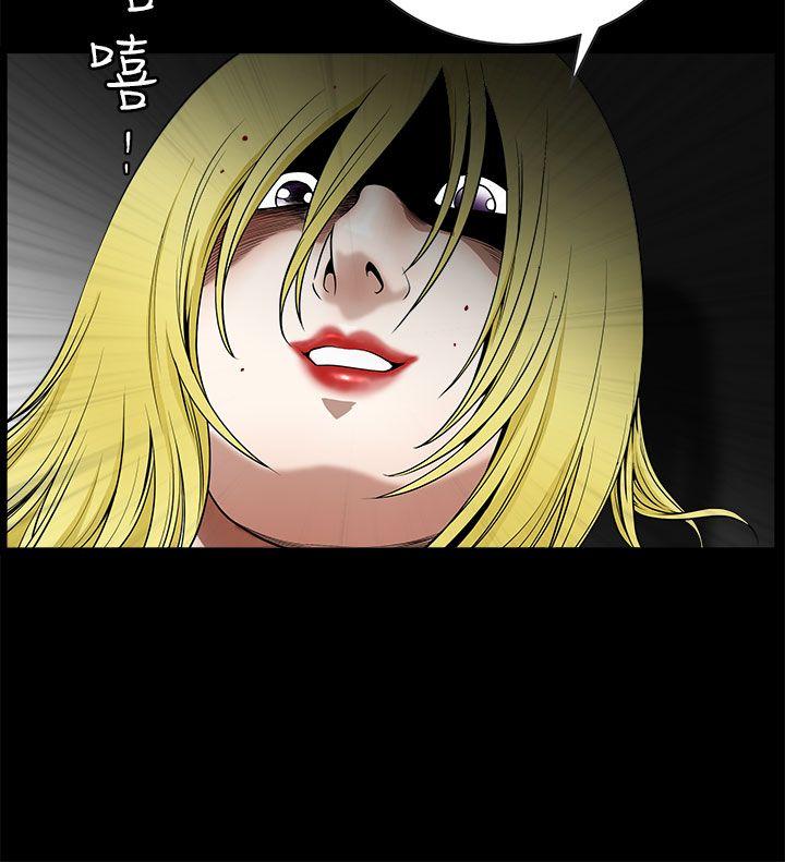 [韩国漫画] 煦娜 剧情,巨乳大奶#[36P]-32