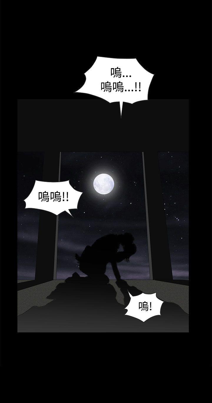 [韩国漫画] 煦娜 剧情,巨乳大奶#[36P]-36