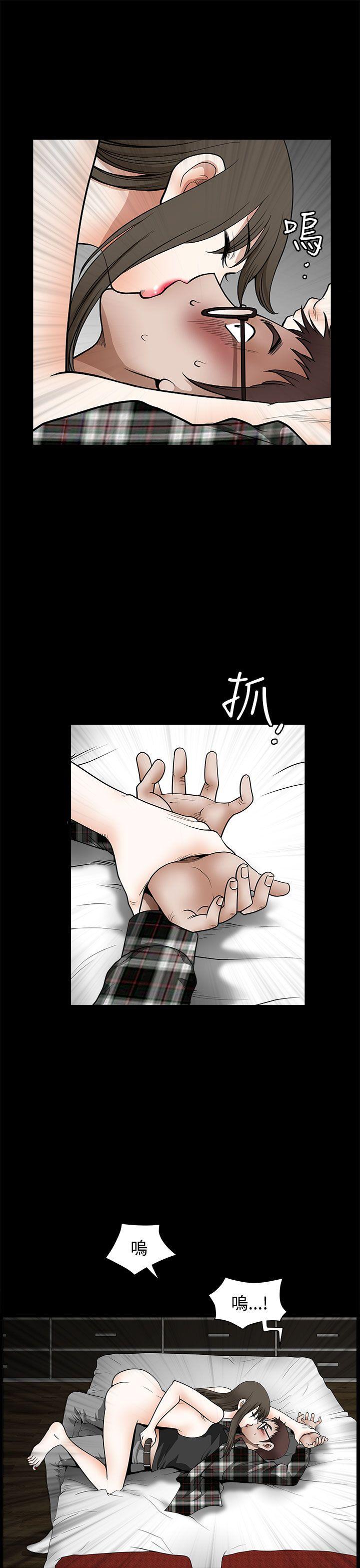 [韩国漫画] 煦娜 剧情,巨乳大奶#[36P]-5