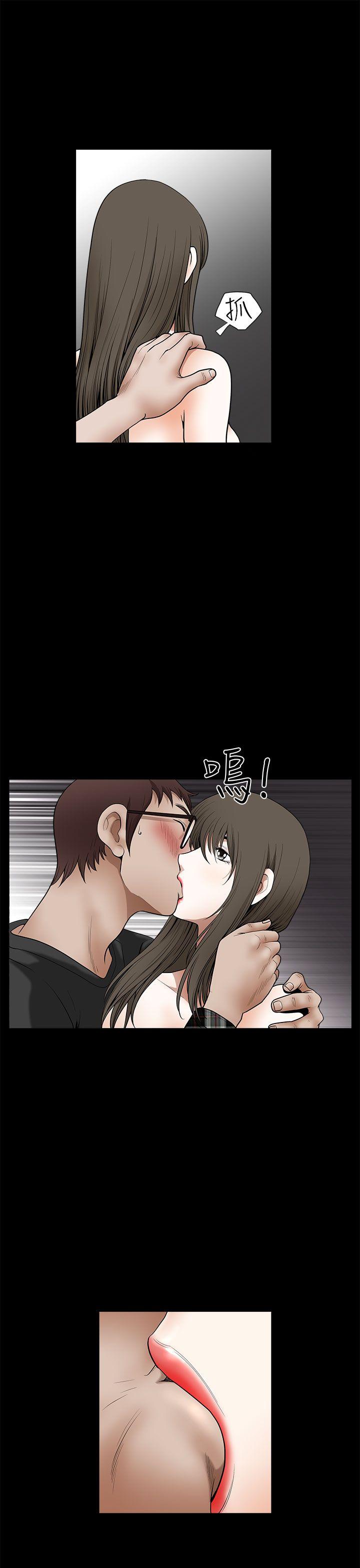 [韩国漫画] 煦娜 剧情,巨乳大奶#[39P]-17