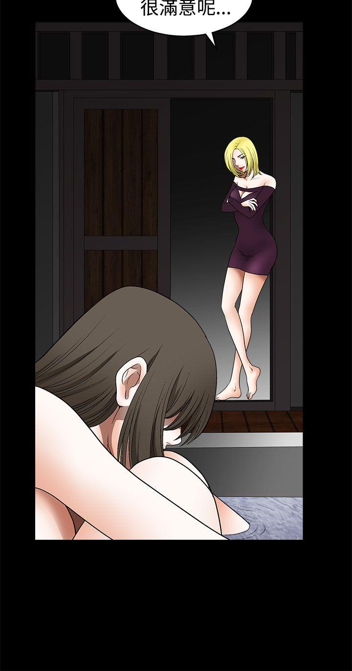 [韩国漫画] 煦娜 剧情,巨乳大奶#[45P]-15