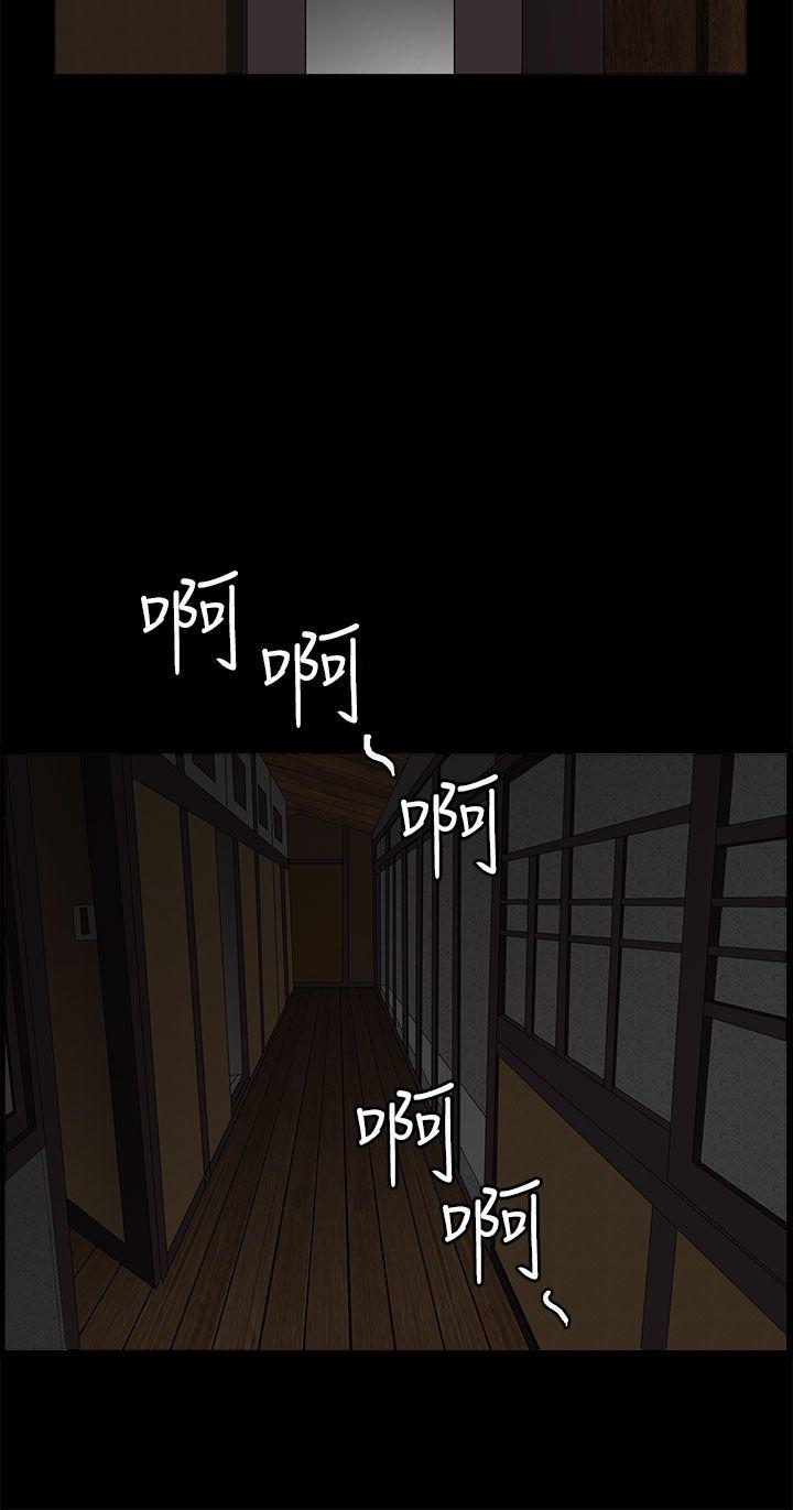 [韩国漫画] 煦娜 剧情,巨乳大奶#[45P]-25