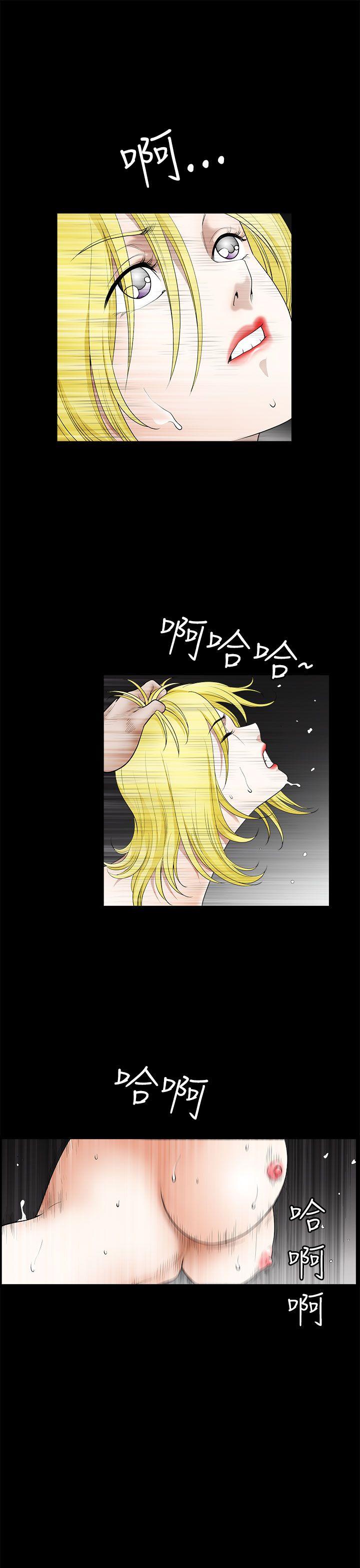 [韩国漫画] 煦娜 剧情,巨乳大奶#[45P]-26