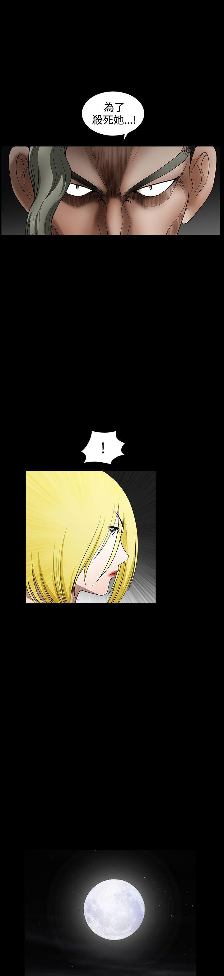 [韩国漫画] 煦娜 剧情,巨乳大奶#[35P]-19