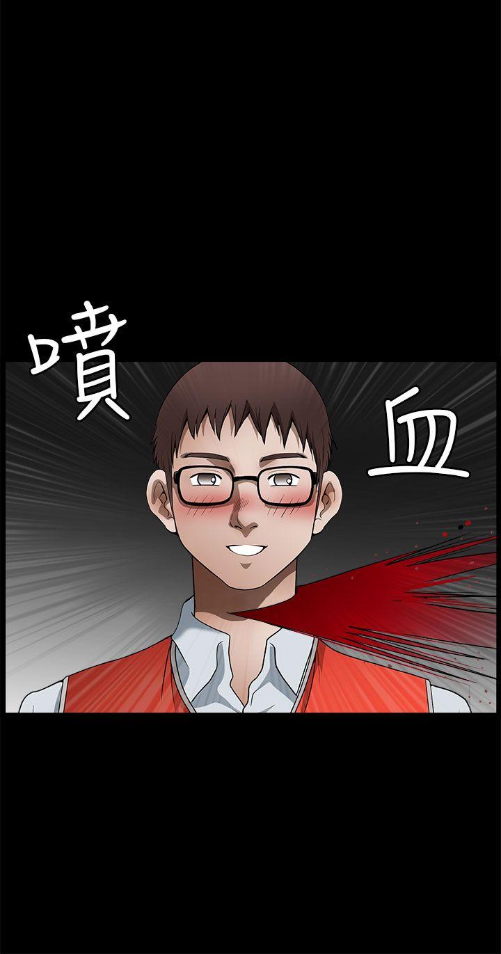 [韩国漫画] 煦娜 剧情,巨乳大奶#[35P]-31