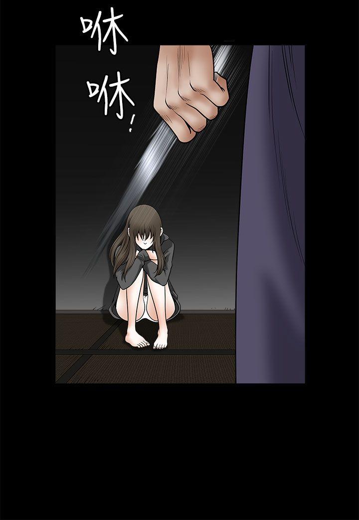 [韩国漫画] 煦娜 剧情,巨乳大奶#[35P]-33