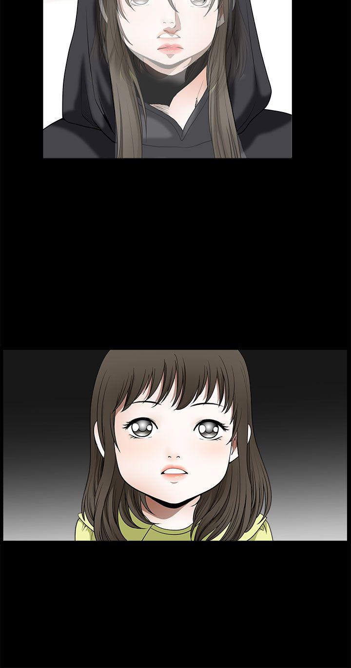 [韩国漫画] 煦娜 剧情,巨乳大奶#[35P]-5