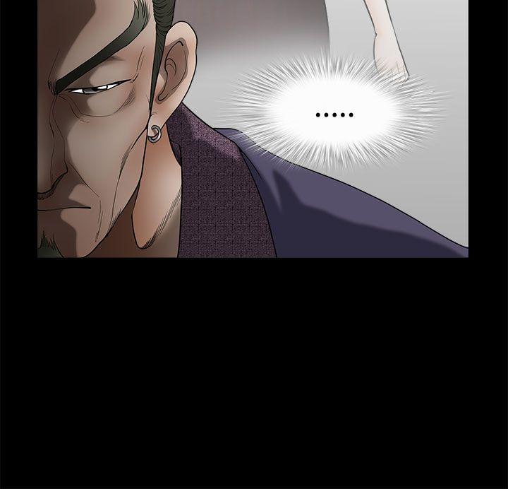 [韩国漫画] 煦娜 剧情,巨乳大奶#[43P]-12