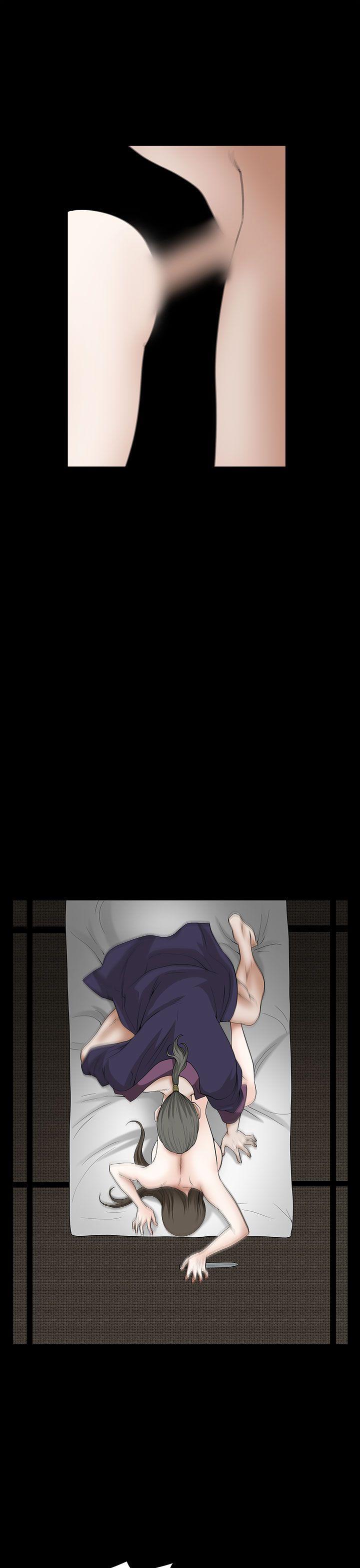 [韩国漫画] 煦娜 剧情,巨乳大奶#[43P]-24