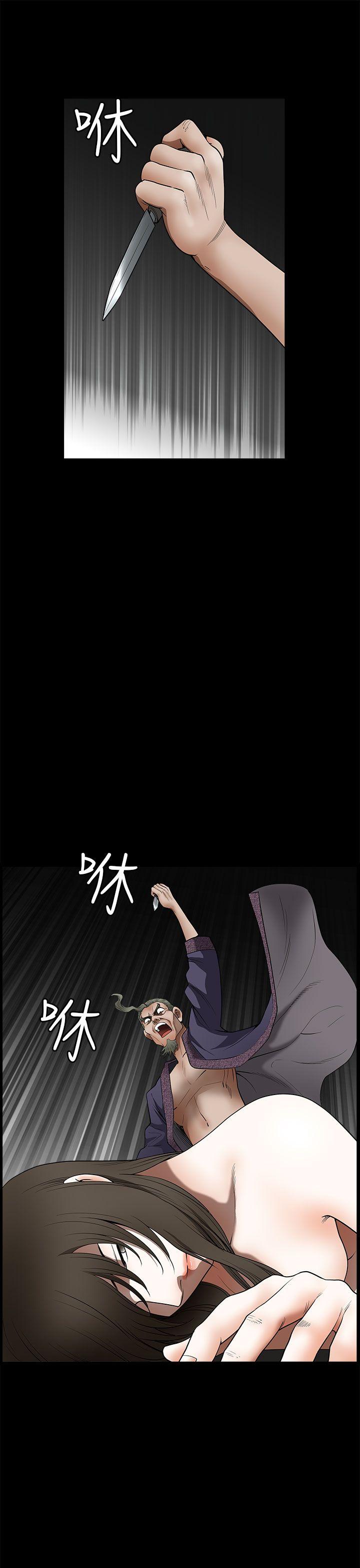 [韩国漫画] 煦娜 剧情,巨乳大奶#[43P]-26