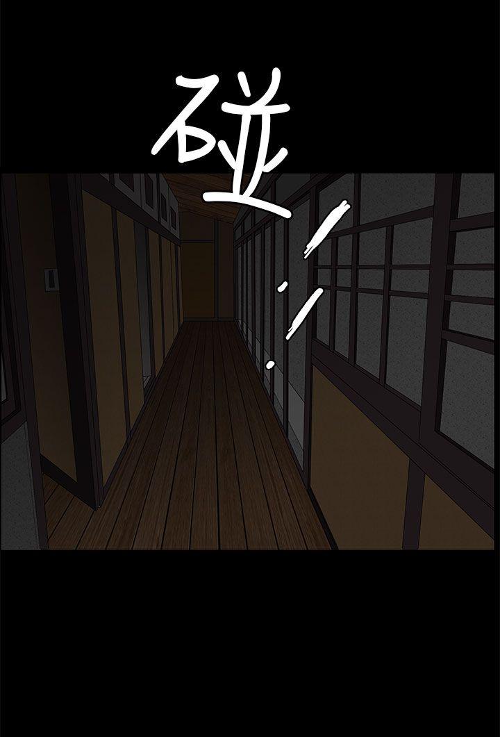 [韩国漫画] 煦娜 剧情,巨乳大奶#[43P]-27