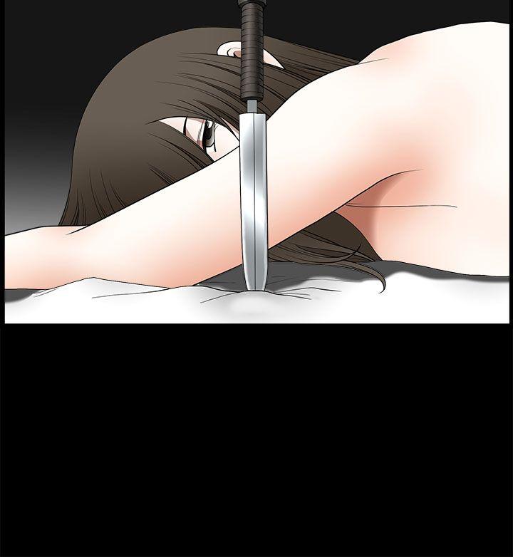 [韩国漫画] 煦娜 剧情,巨乳大奶#[43P]-33