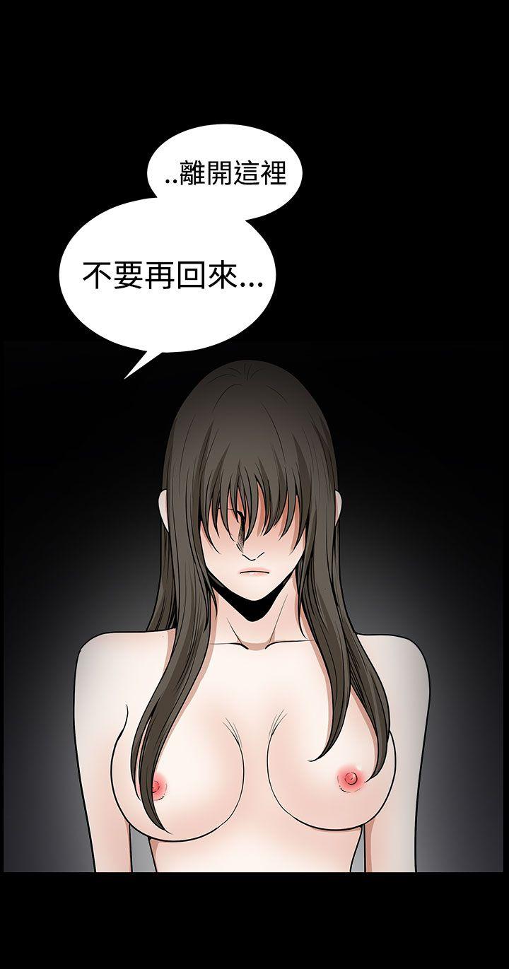 [韩国漫画] 煦娜 剧情,巨乳大奶#[43P]-37