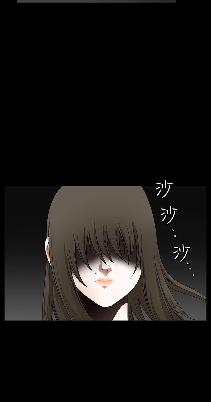 [韩国漫画] 煦娜 剧情,巨乳大奶#[39P]-16