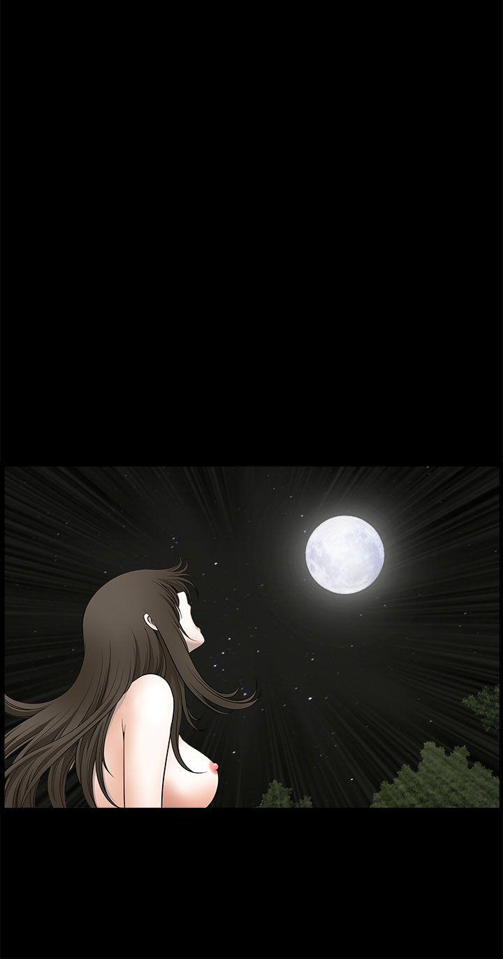[韩国漫画] 煦娜 剧情,巨乳大奶#[39P]-20