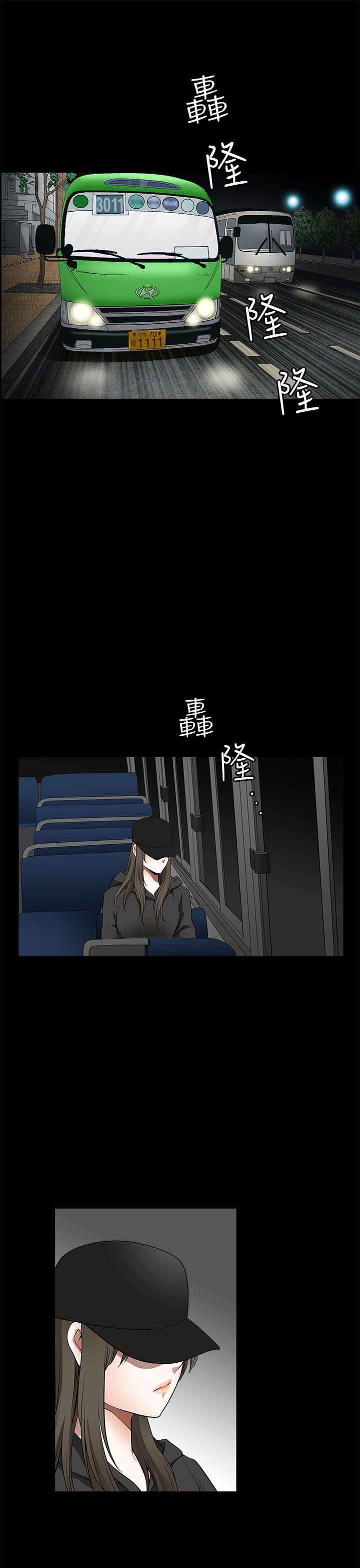 [韩国漫画] 煦娜 剧情,巨乳大奶#[39P]-29