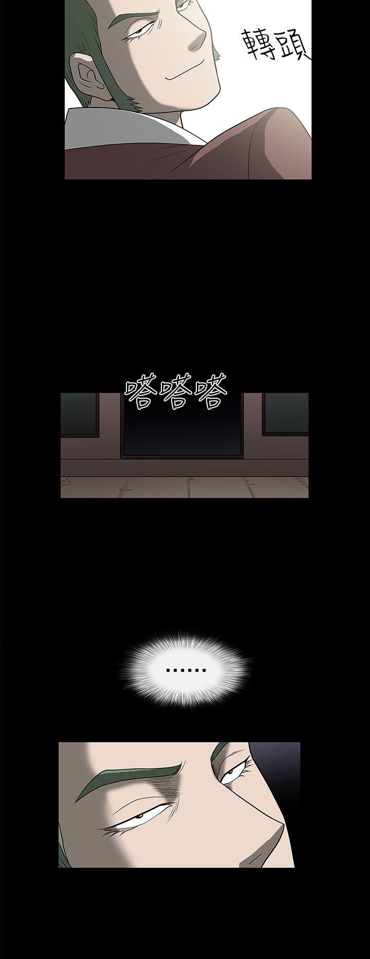 [韩国漫画] 煦娜 剧情,巨乳大奶#[52P]-10