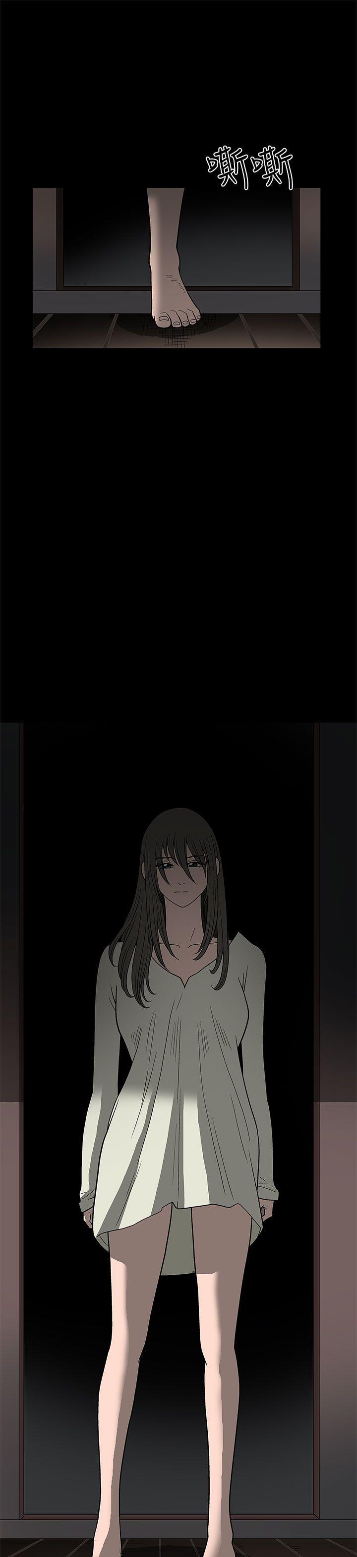 [韩国漫画] 煦娜 剧情,巨乳大奶#[52P]-11