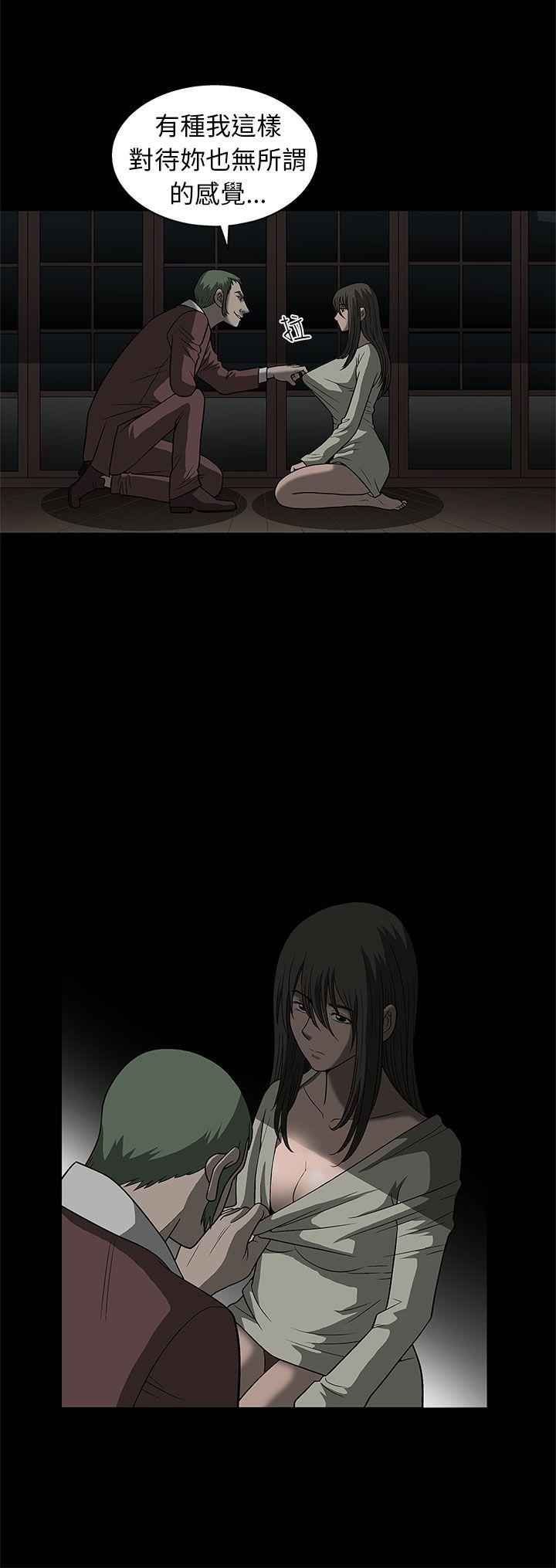 [韩国漫画] 煦娜 剧情,巨乳大奶#[52P]-25