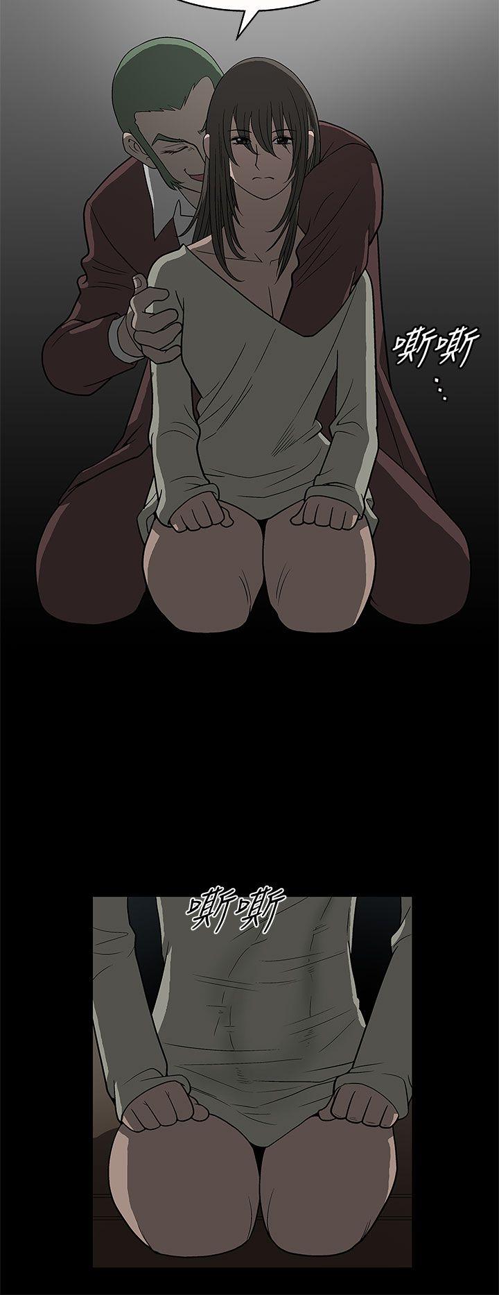 [韩国漫画] 煦娜 剧情,巨乳大奶#[52P]-37