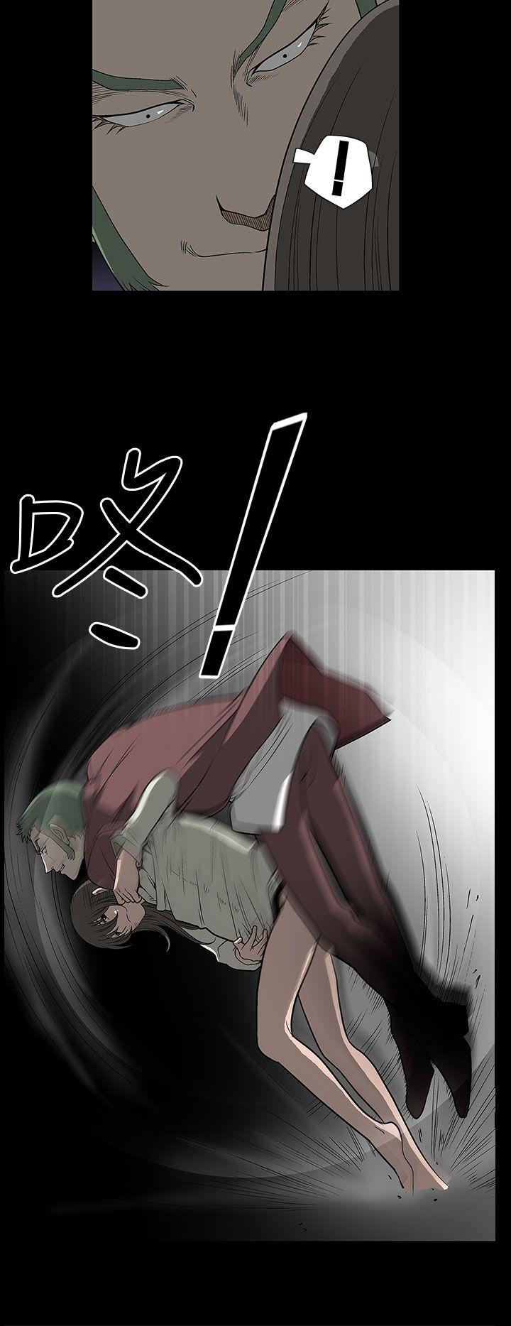 [韩国漫画] 煦娜 剧情,巨乳大奶#[52P]-39