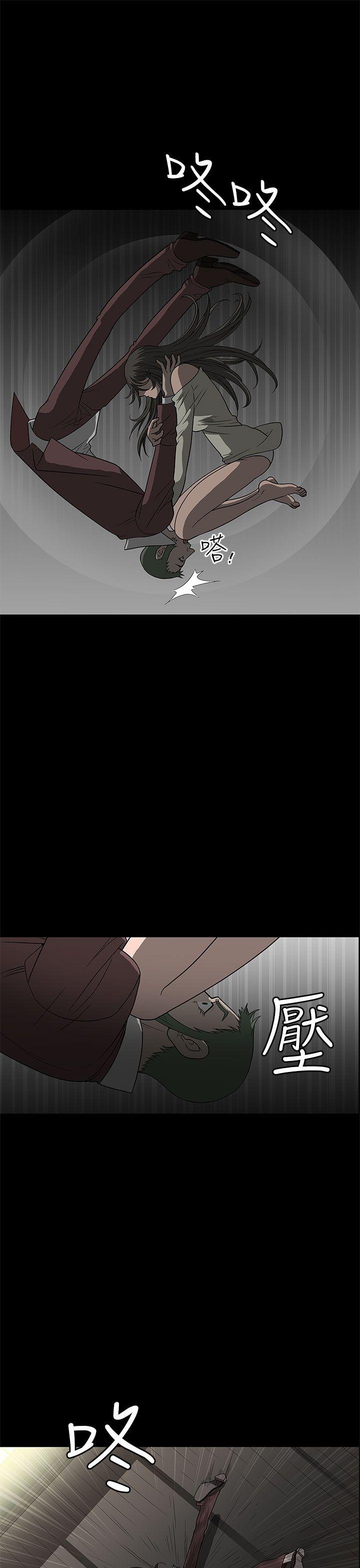 [韩国漫画] 煦娜 剧情,巨乳大奶#[52P]-42
