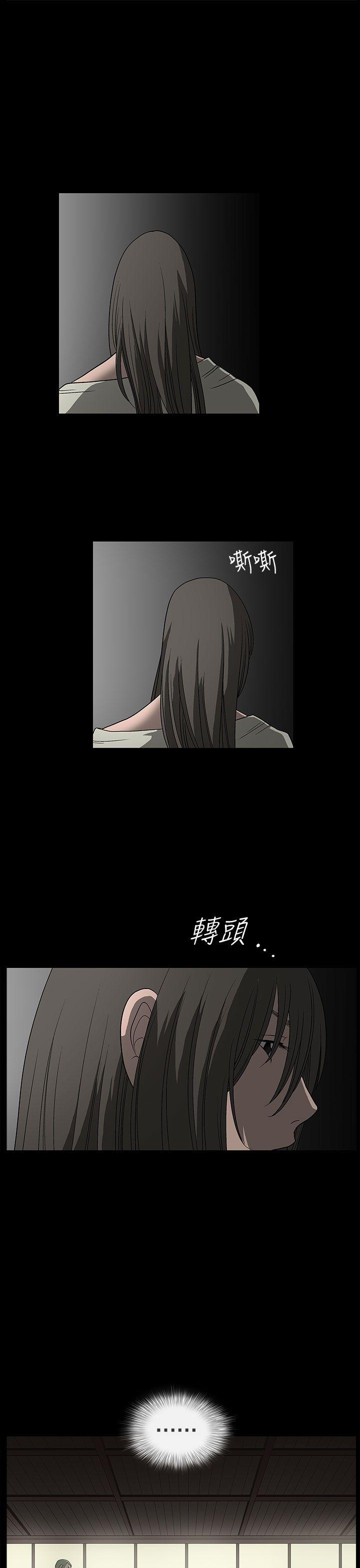[韩国漫画] 煦娜 剧情,巨乳大奶#[52P]-48