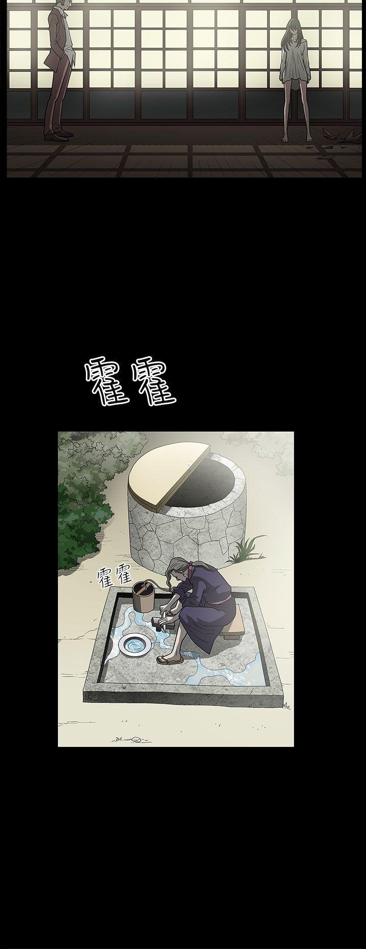 [韩国漫画] 煦娜 剧情,巨乳大奶#[52P]-49