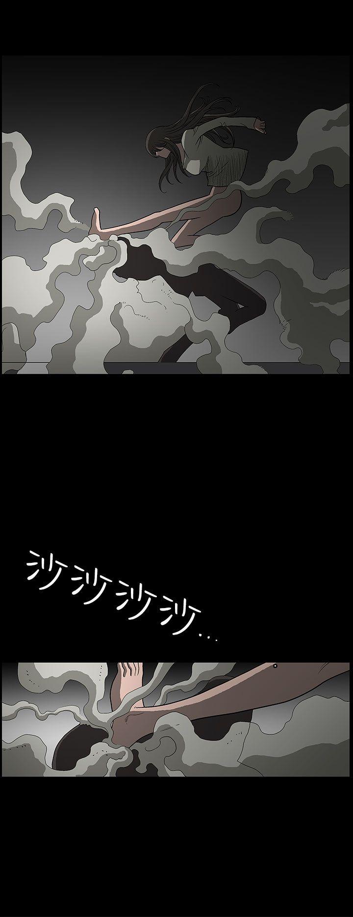 [韩国漫画] 煦娜 剧情,巨乳大奶#[46P]-11