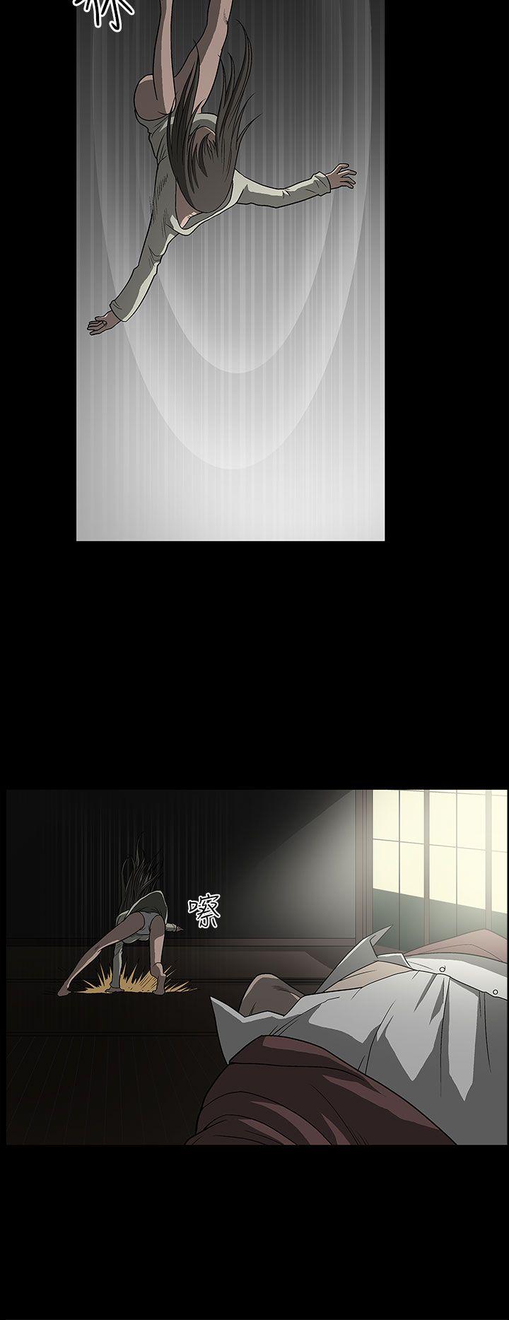 [韩国漫画] 煦娜 剧情,巨乳大奶#[46P]-14