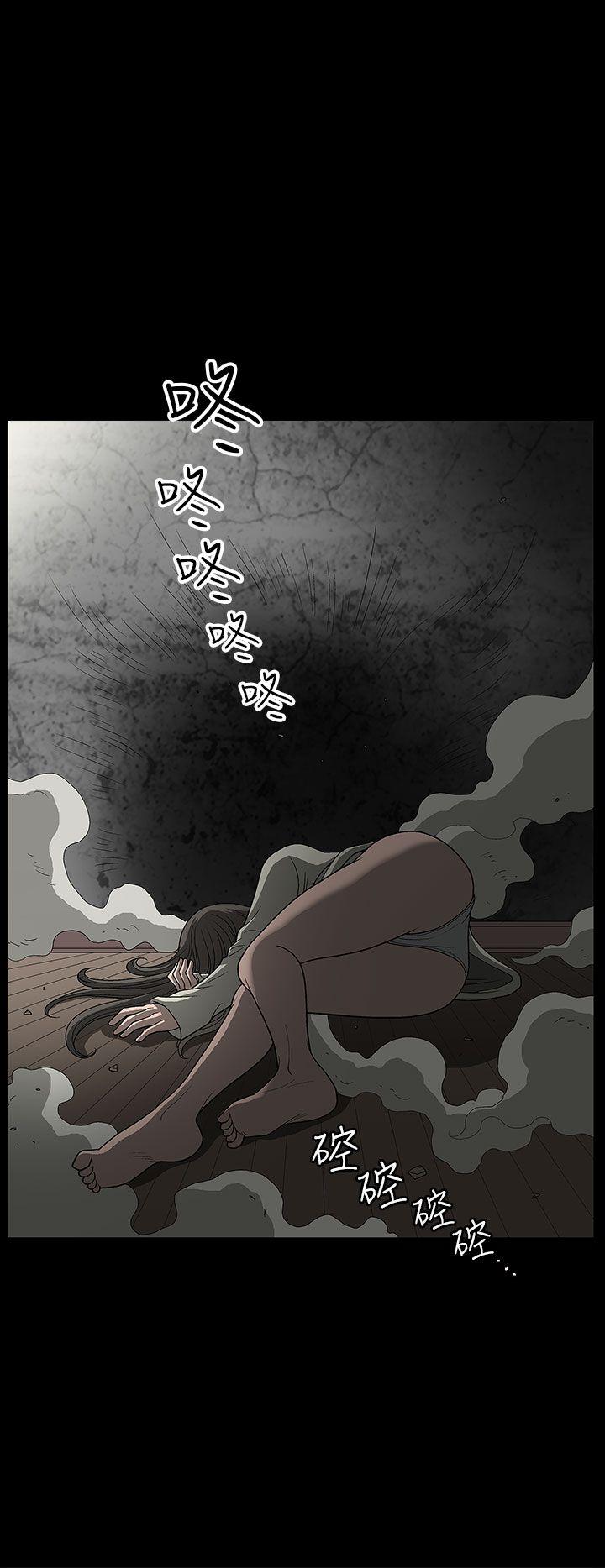 [韩国漫画] 煦娜 剧情,巨乳大奶#[46P]-26