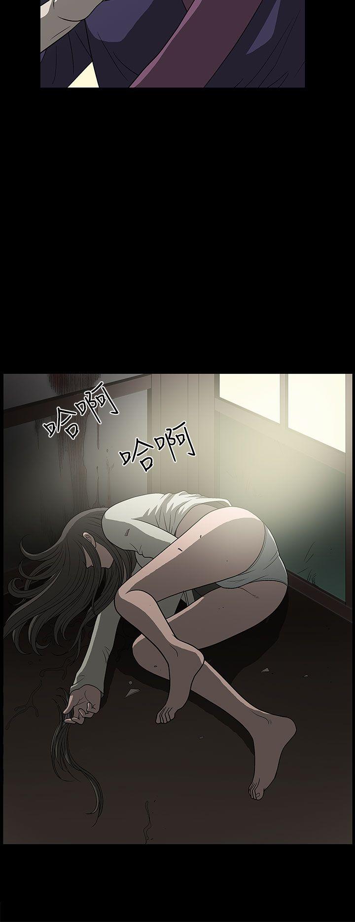 [韩国漫画] 煦娜 剧情,巨乳大奶#[46P]-30