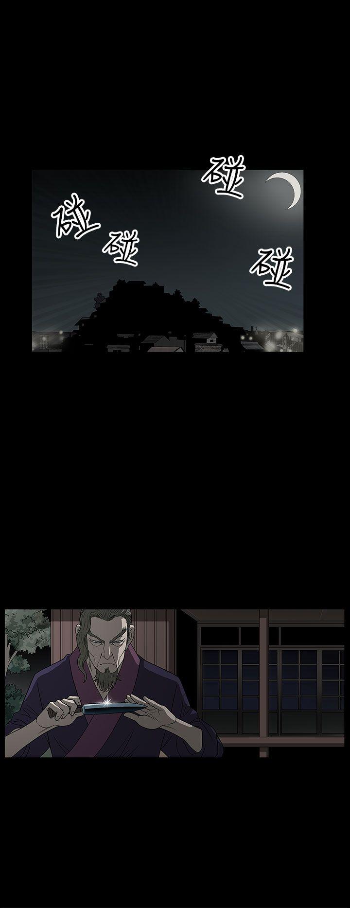 [韩国漫画] 煦娜 剧情,巨乳大奶#[46P]-34
