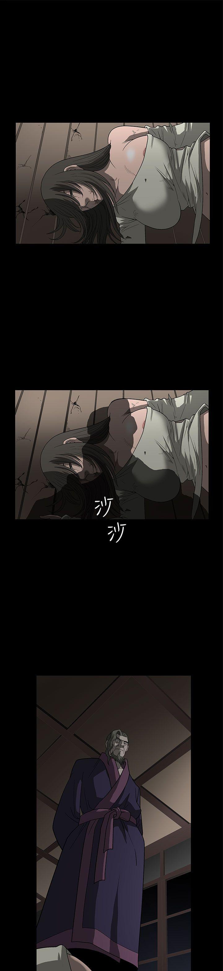 [韩国漫画] 煦娜 剧情,巨乳大奶#[46P]-40
