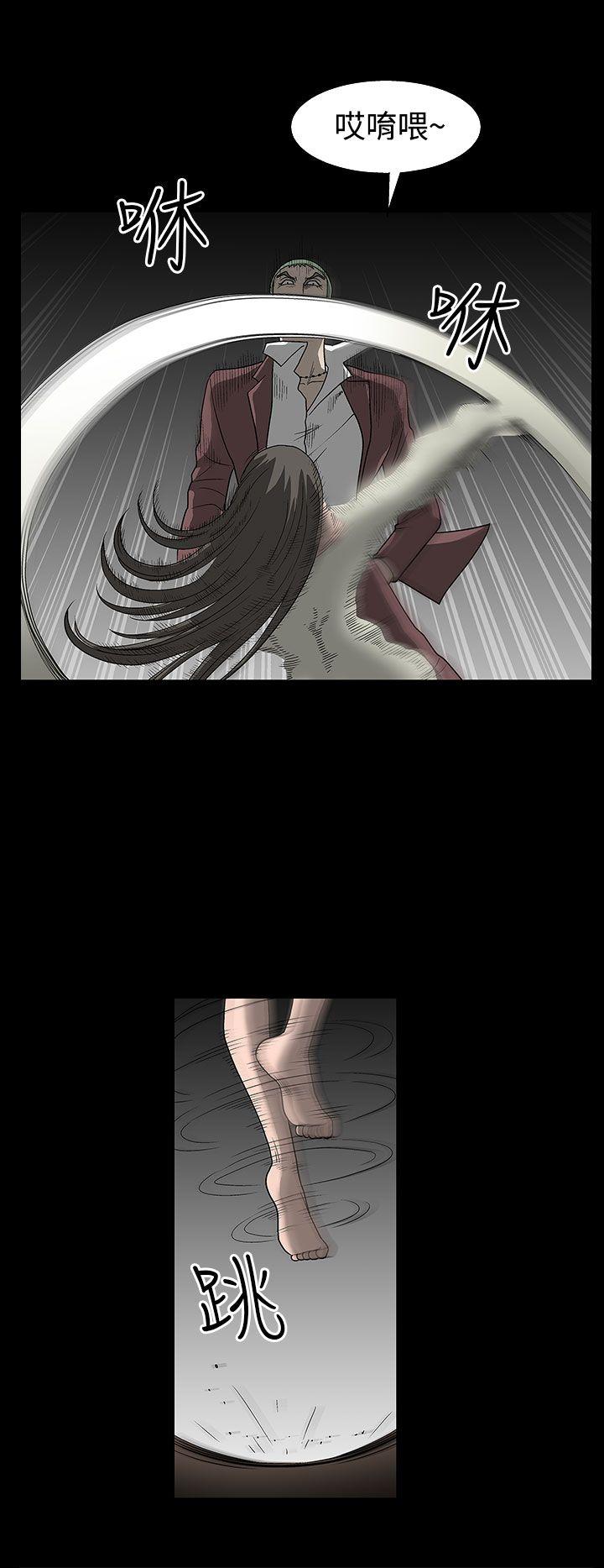 [韩国漫画] 煦娜 剧情,巨乳大奶#[46P]-9