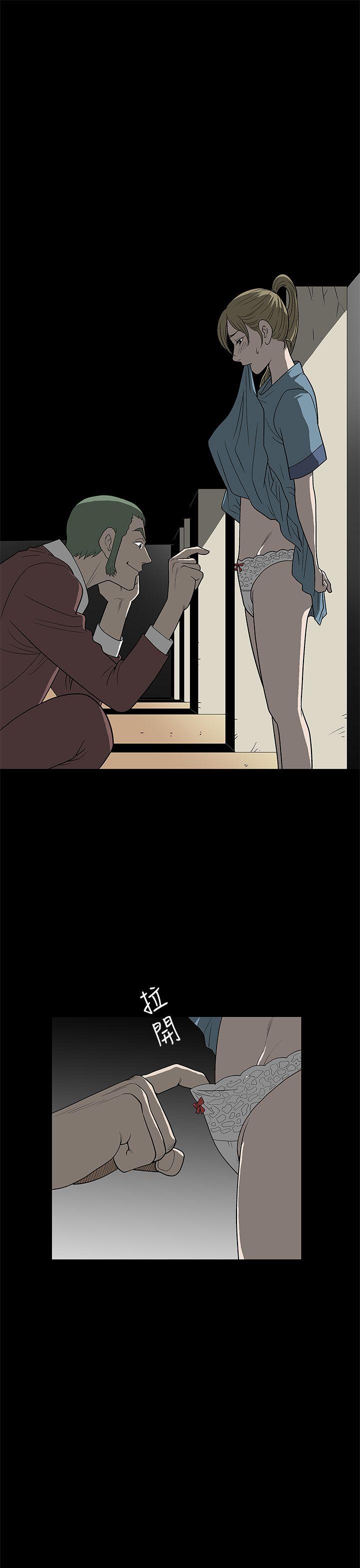 [韩国漫画] 煦娜 剧情,巨乳大奶#[29P]-23