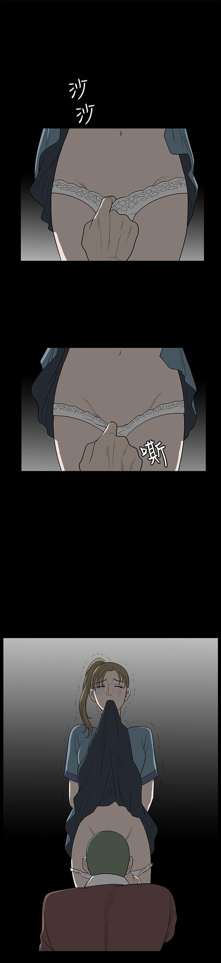 [韩国漫画] 煦娜 剧情,巨乳大奶#[29P]-25