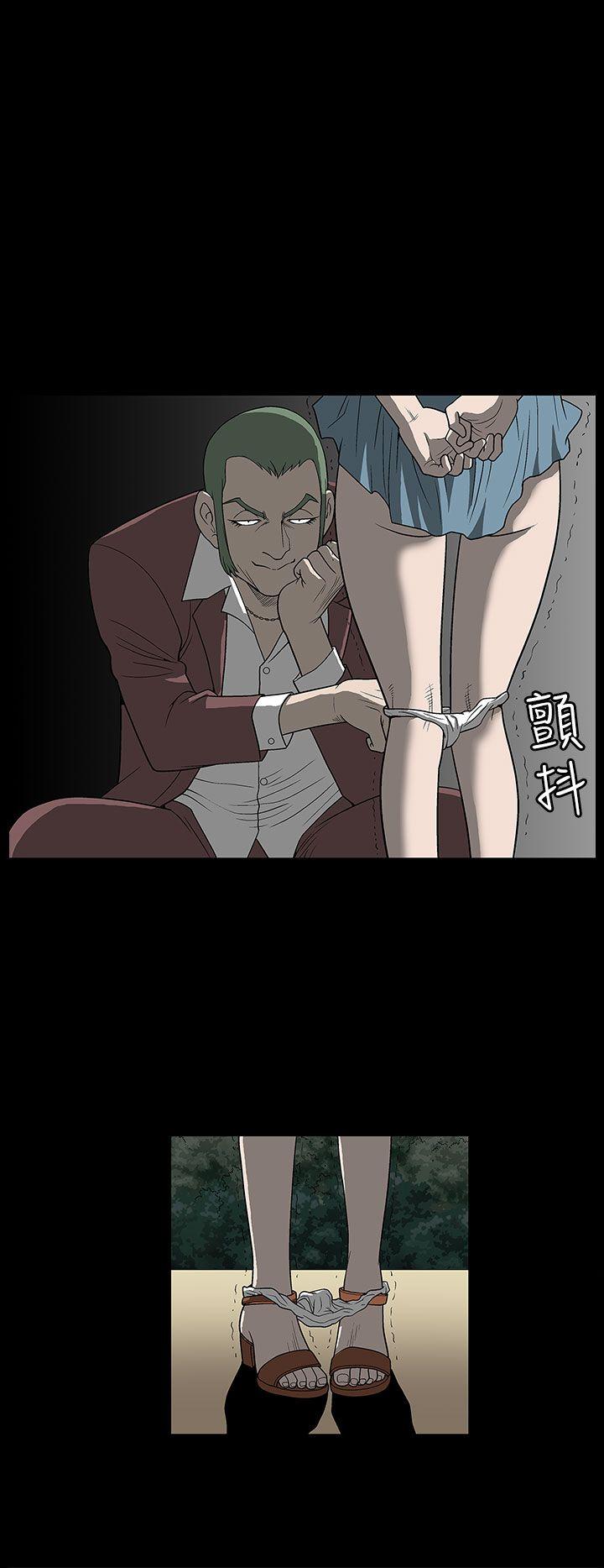 [韩国漫画] 煦娜 剧情,巨乳大奶#[29P]-26