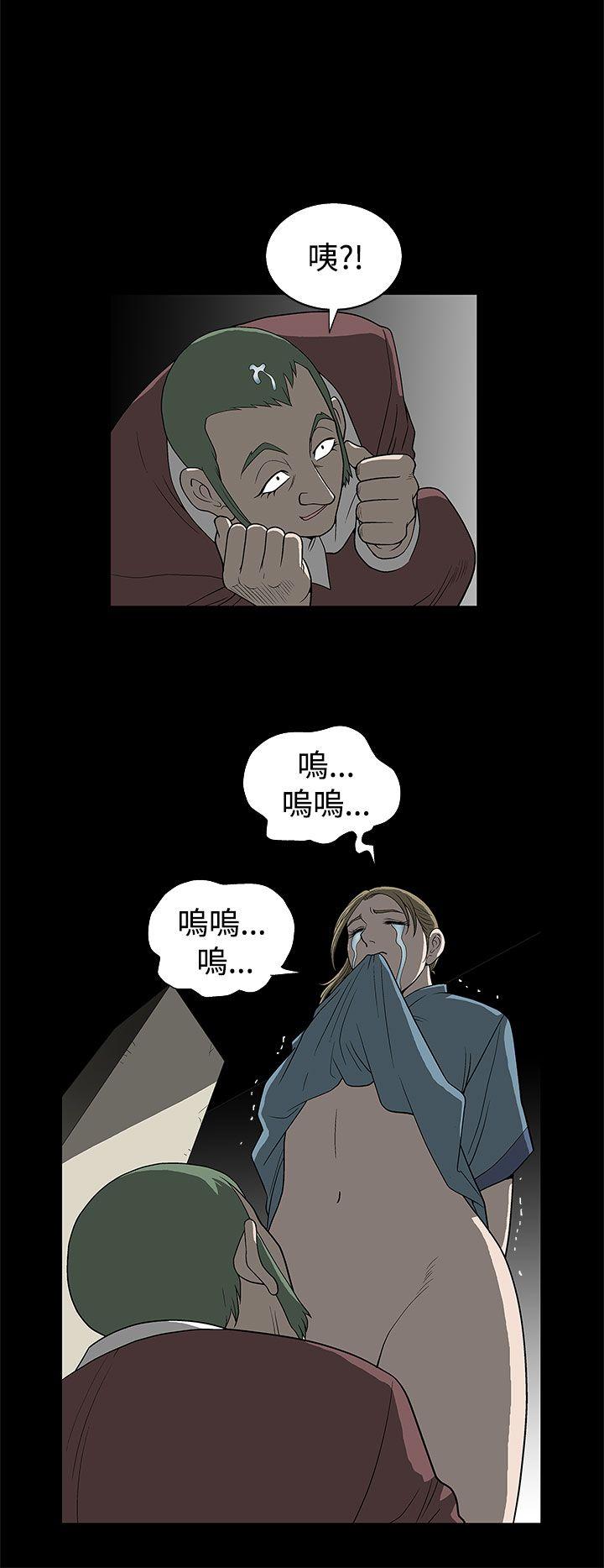 [韩国漫画] 煦娜 剧情,巨乳大奶#[29P]-28