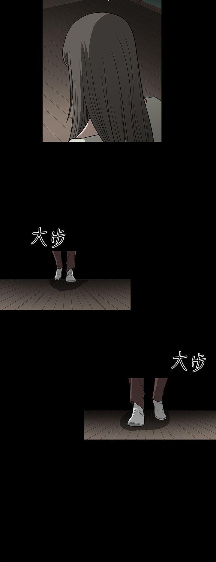 [韩国漫画] 煦娜 剧情,巨乳大奶#[44P]-36
