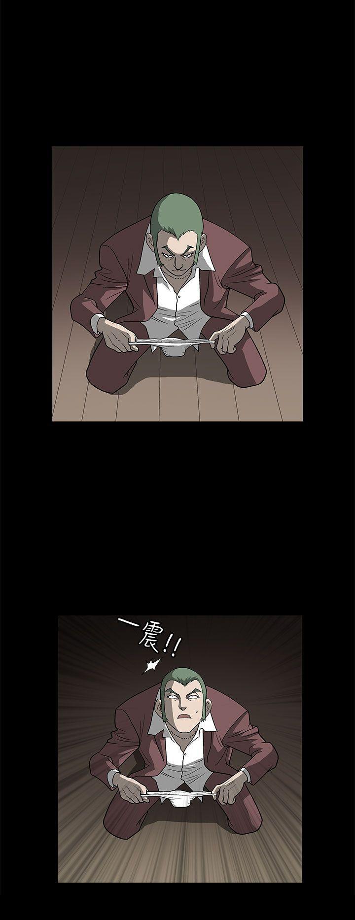 [韩国漫画] 煦娜 剧情,巨乳大奶#[44P]-44